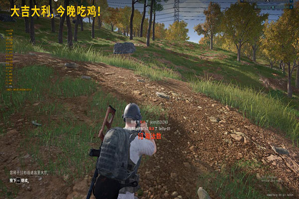 CF手游用辅助吗透视自瞄效果